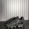 Nike Air VaporMax Plus